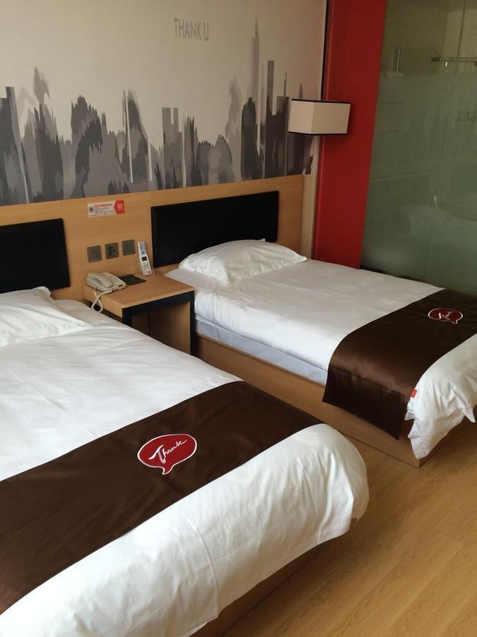 จุนอี้ โฮเทล เจียงซู มหาวิทยาลัยเทคโนโลยีและสารสนเทศนานกิง Hotel ภายนอก รูปภาพ