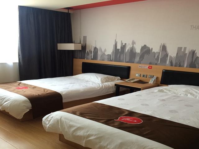 จุนอี้ โฮเทล เจียงซู มหาวิทยาลัยเทคโนโลยีและสารสนเทศนานกิง Hotel ภายนอก รูปภาพ